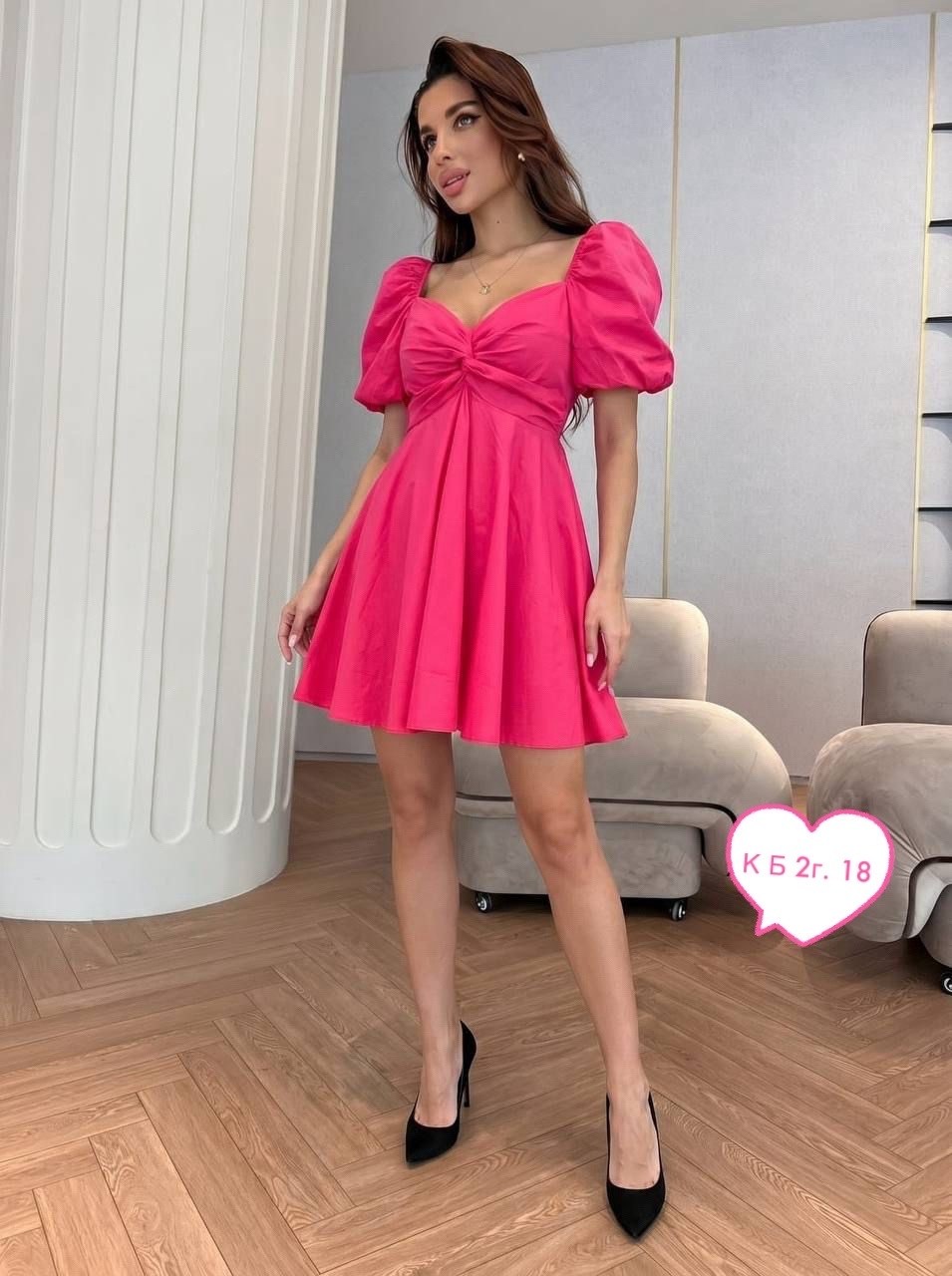 платья,платье короткие,платье женской,платье летнее,стильное платье