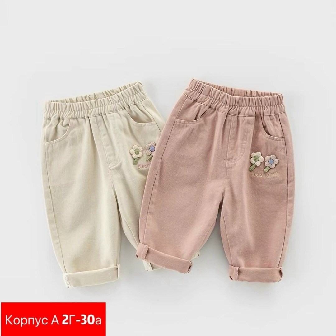 детские брюки,детские штаны,штаны для девочек,брюки для девочек,брюки для малыша