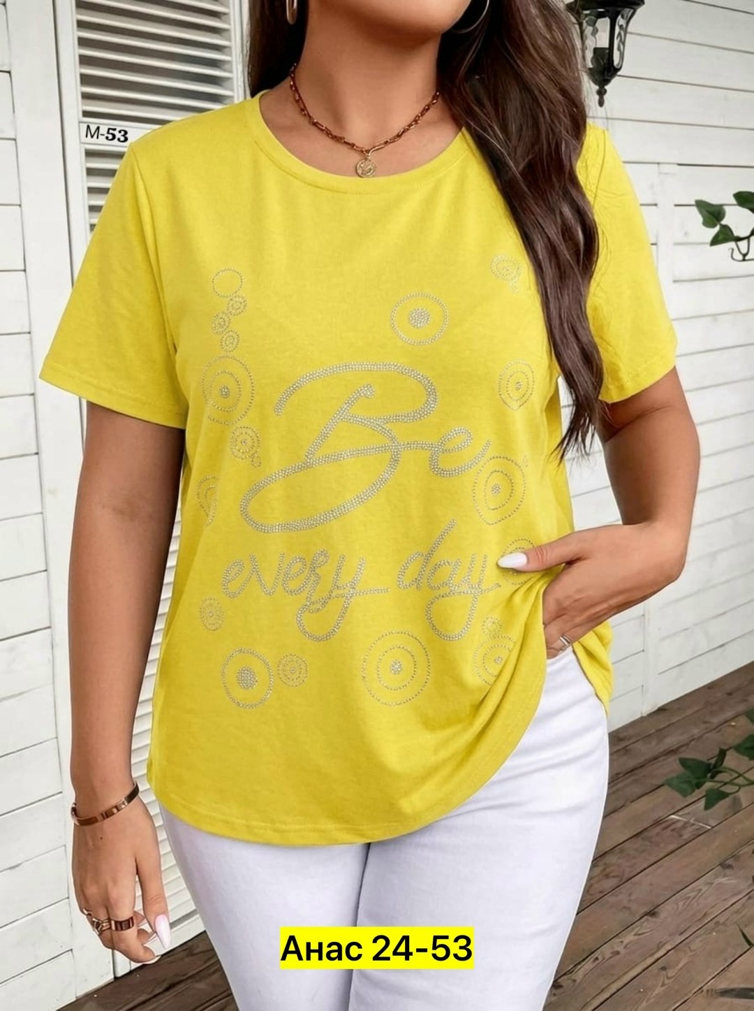 футболки женская,футболки женские с принтом,женская футболка белая,футболки модные,футболки женские больших размеров