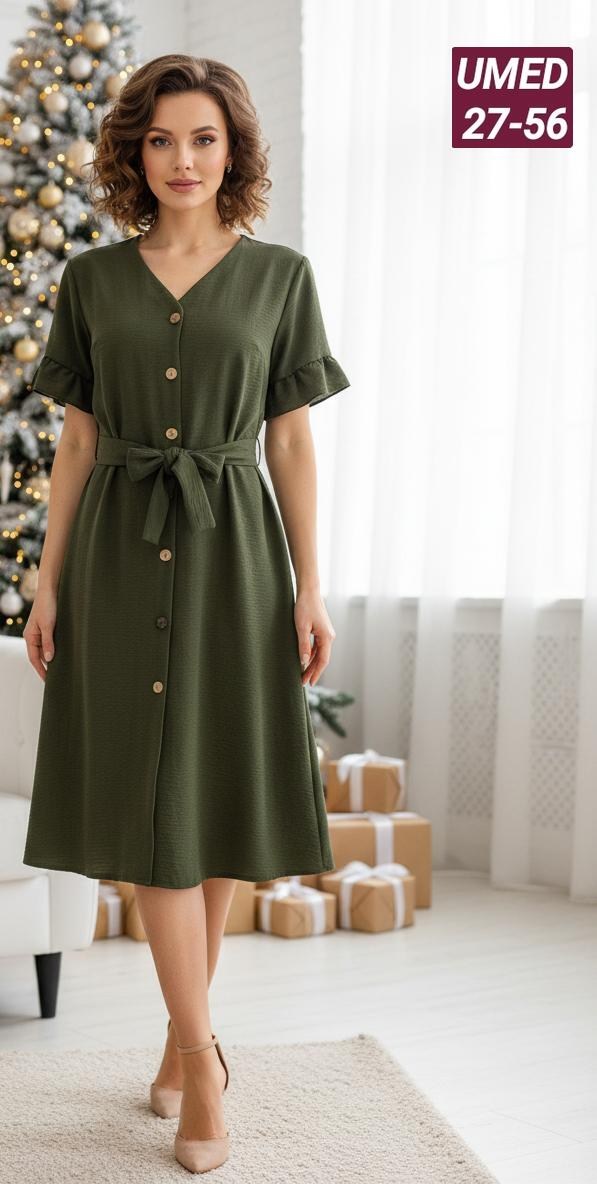 нарядное платье,платья,платье для дам,женское платье,платье летнее