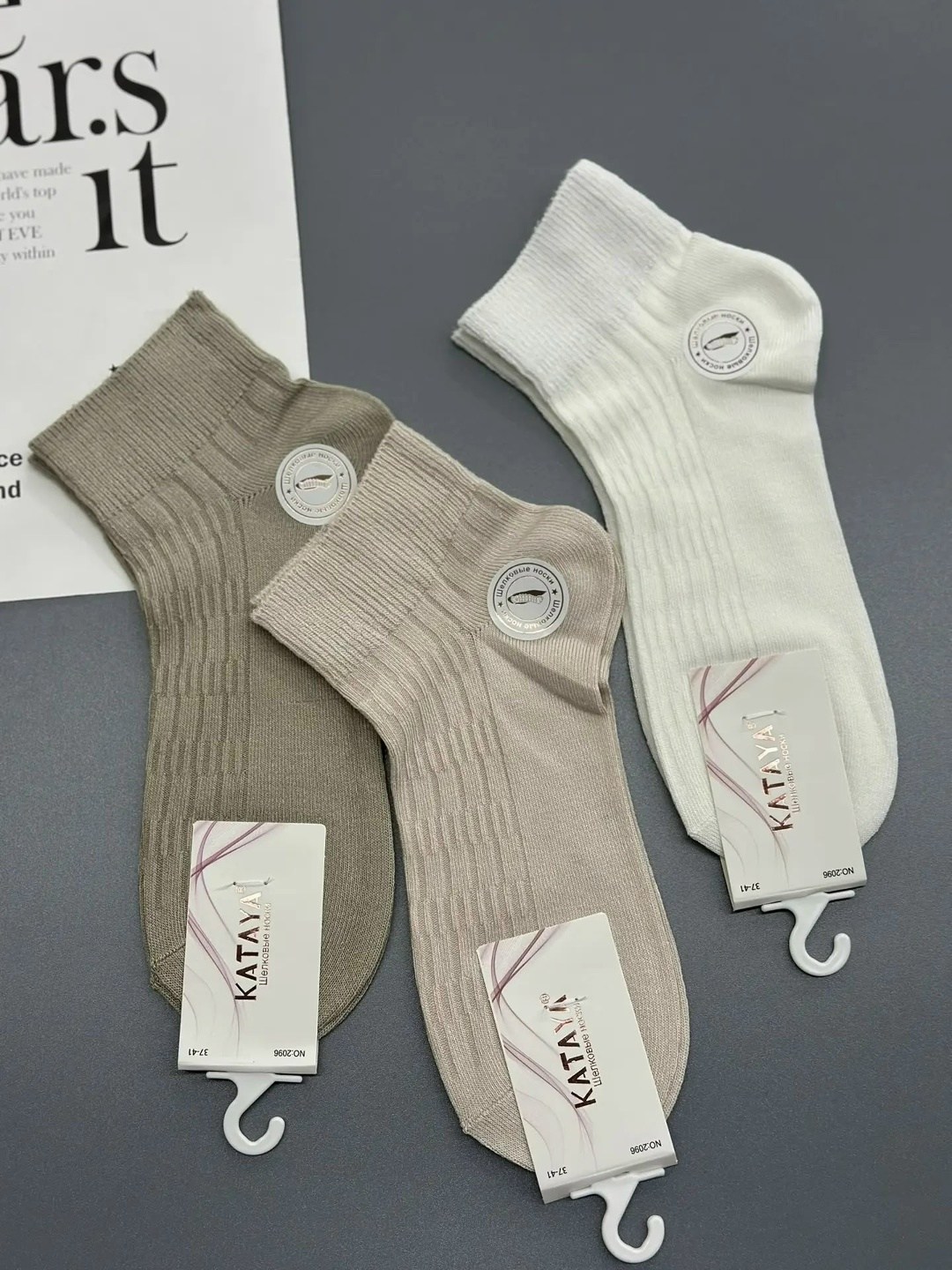 носки женские набор 5 пар,носки turkan женские,женские носки,носки спортивные набор домашние turkan,женские носки turkan укороченные