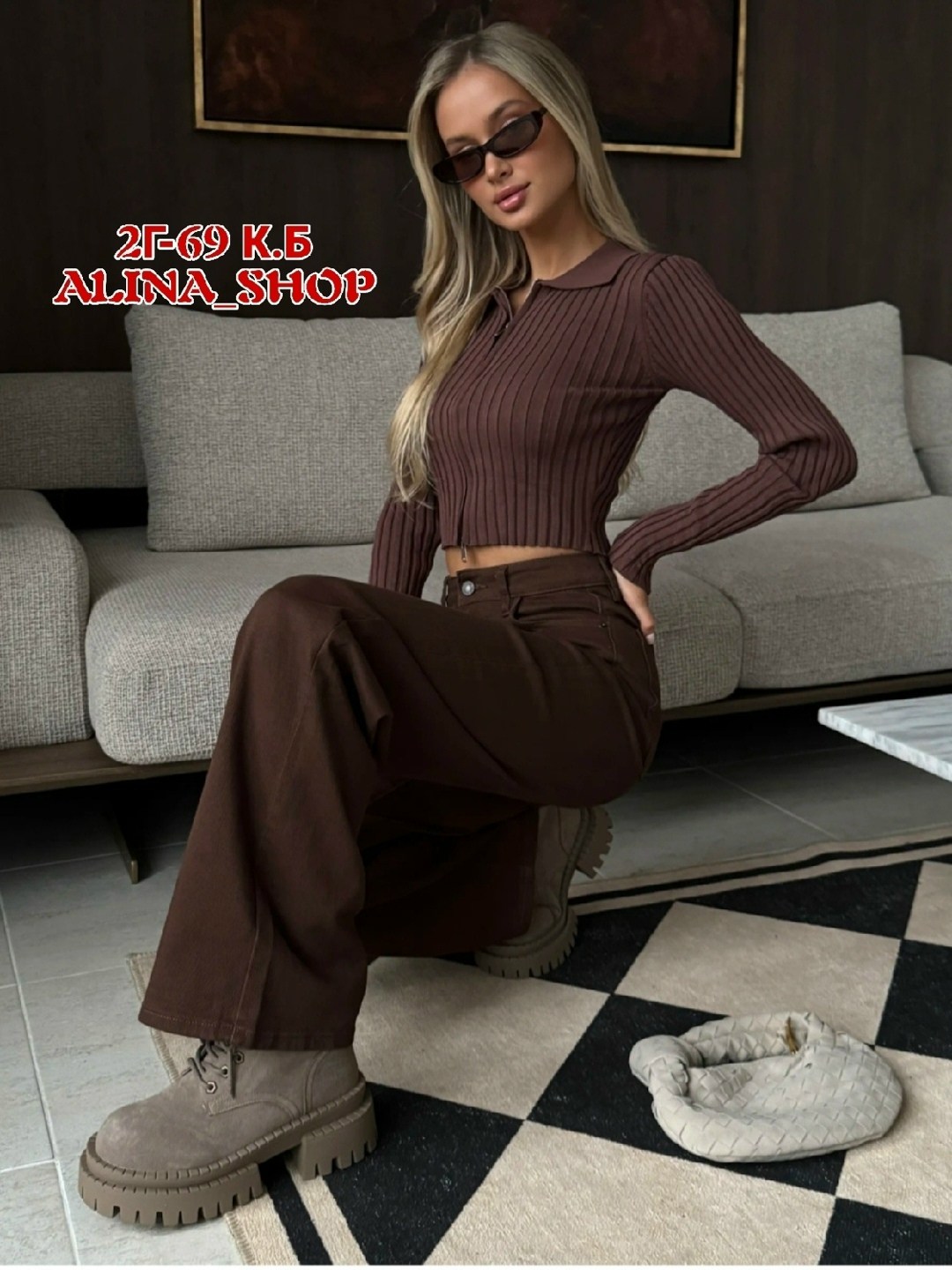 коричневые джинсы,женские джинсы коричневые джинсовые расклешенные брюки,коричневые джинсы женские широкие,женские джинсы,коричневые джинсы женские