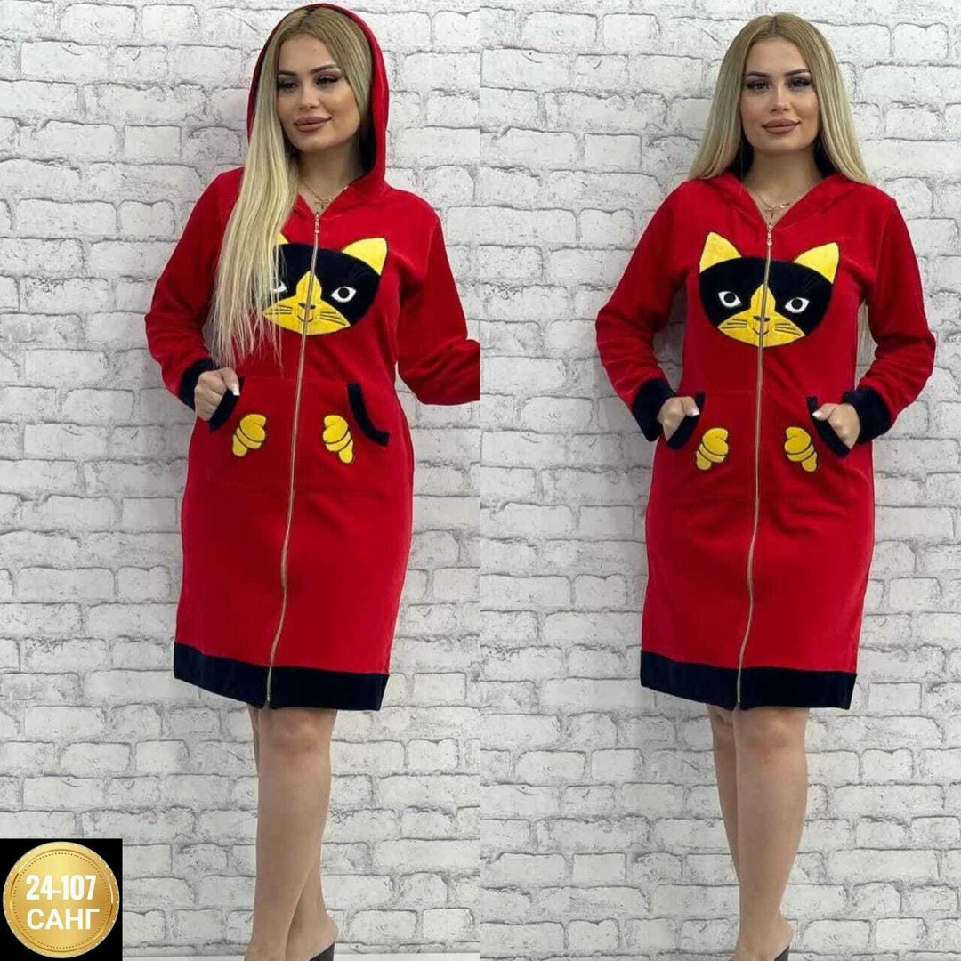 женский велюровый халат,халат женский велюровый на молнии,халат женский домашний велюровый,халат теплый велюровый,халат домашний велюровый