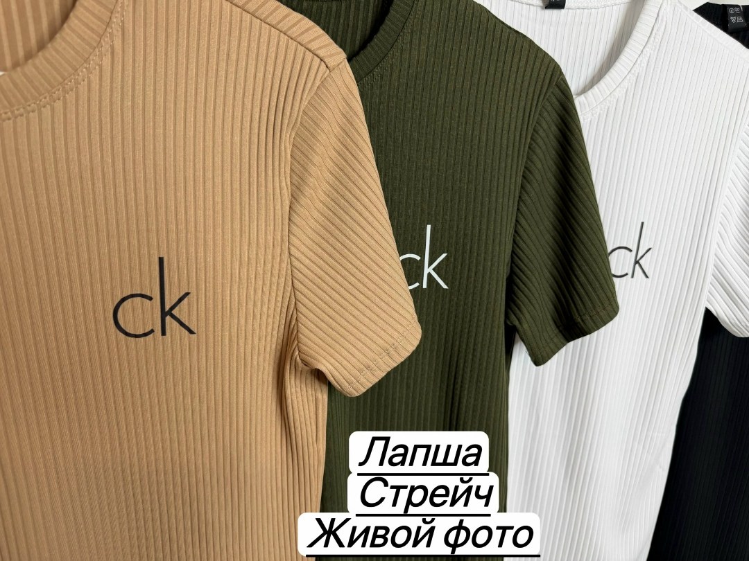 футболки лапша,майка лапша мужская,футболка лапша мужская,мужская футболка,футболки женская