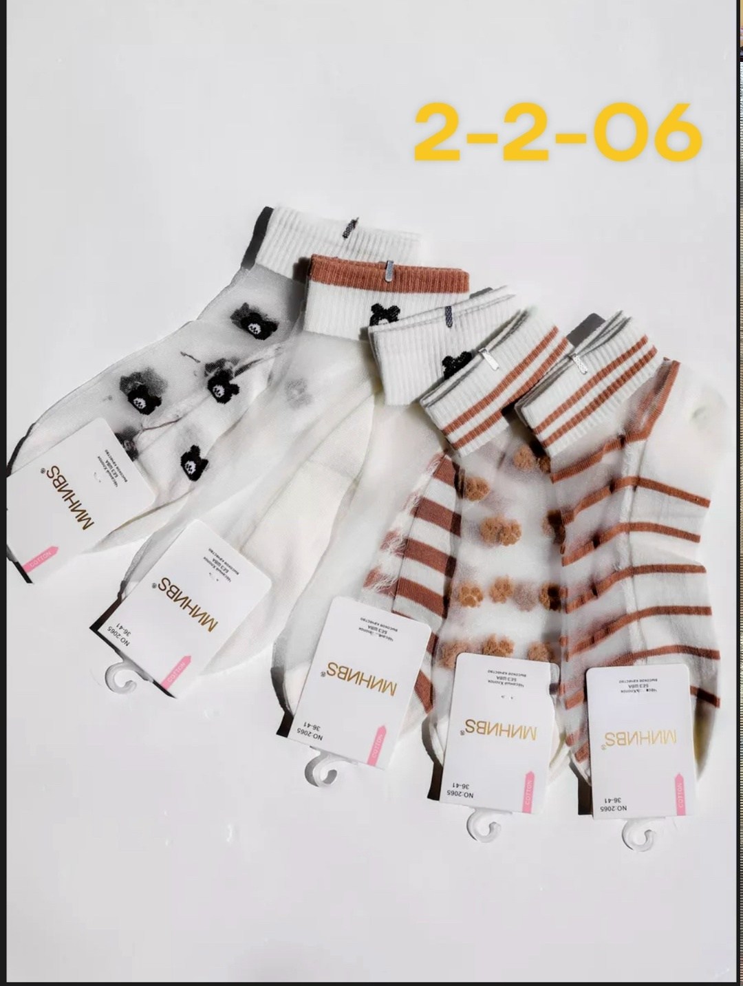 носки женские 10 пар,комплект носки женские,носки женские 12 пар,женские носки,женские короткие носки