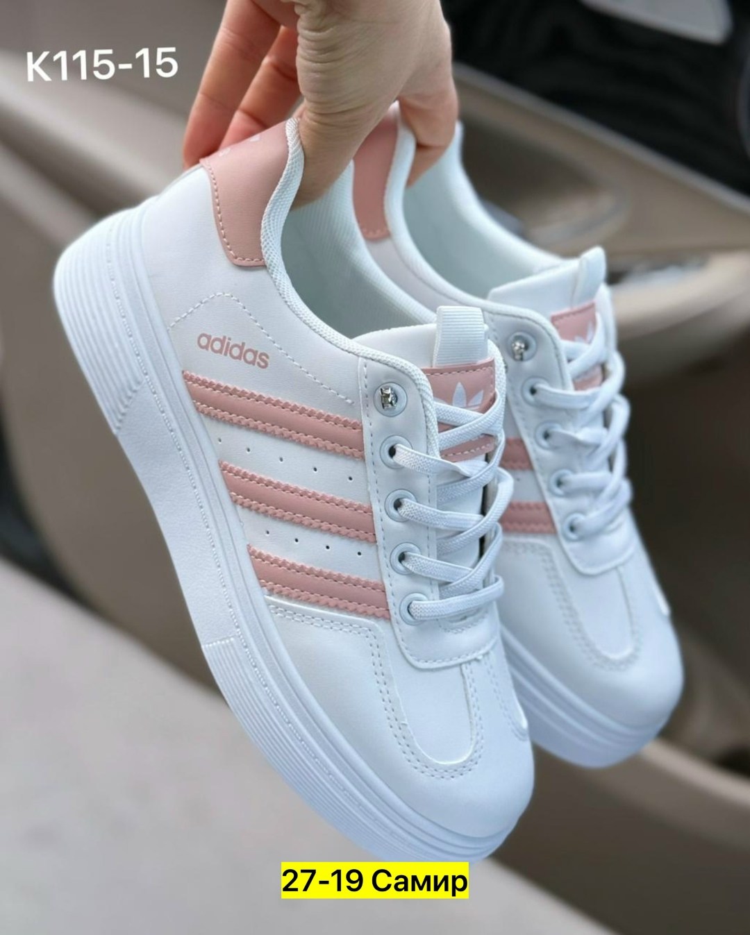 кроссовки adidas женские,женские кроссовки,,кроссовки adidas,кроссы женские