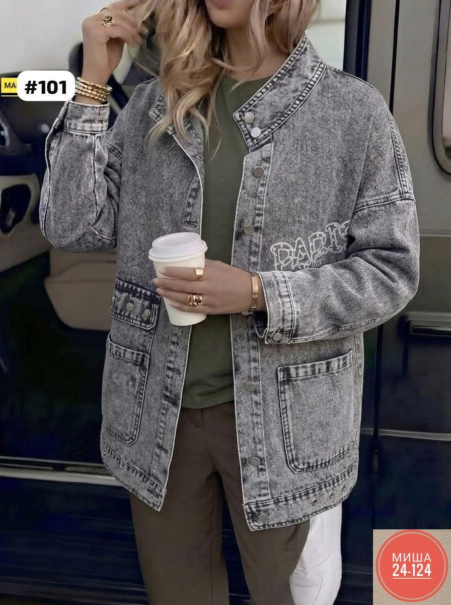 джинсовые куртки женские,джинсовая куртка,джинсовая куртка женская 2026,свободная джинсовая куртка,женская джинсовая куртка больших размеров с
