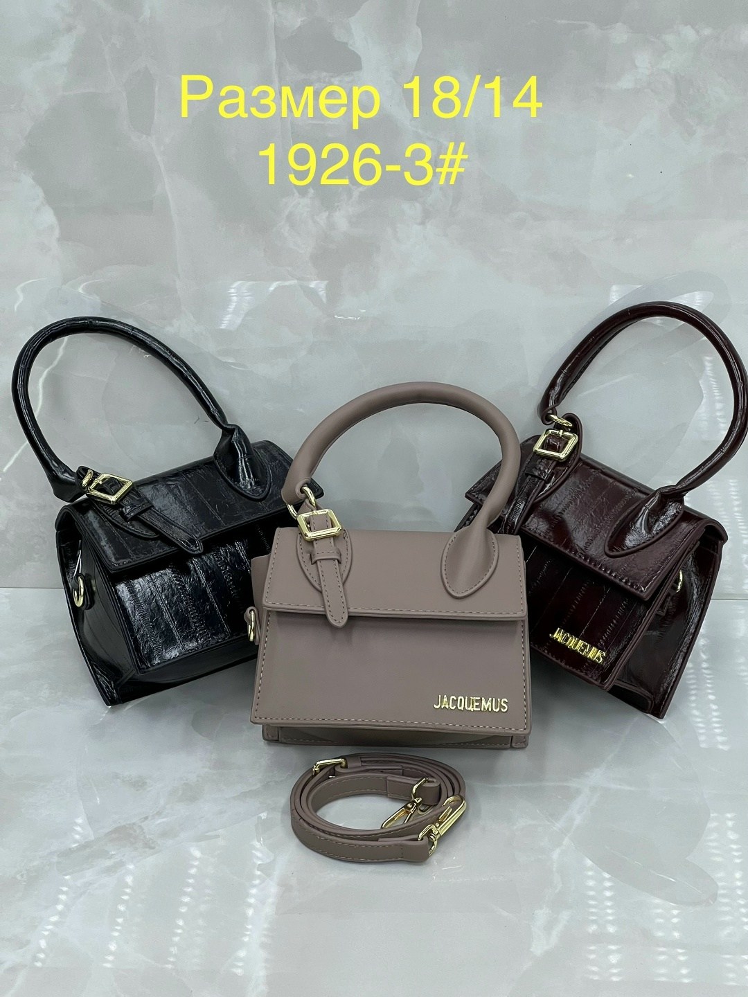 сумочка,сумка,модная сумка,сумки коричневый,сумки женская