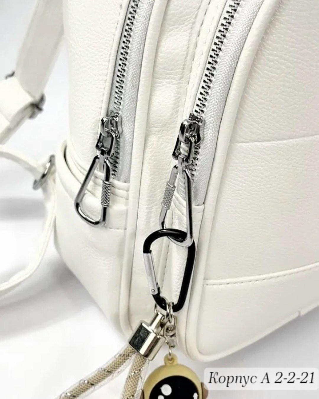 рюкзак женский,рюкзак,рюкзак женский кожаный,белый рюкзак,женский белый рюкзак