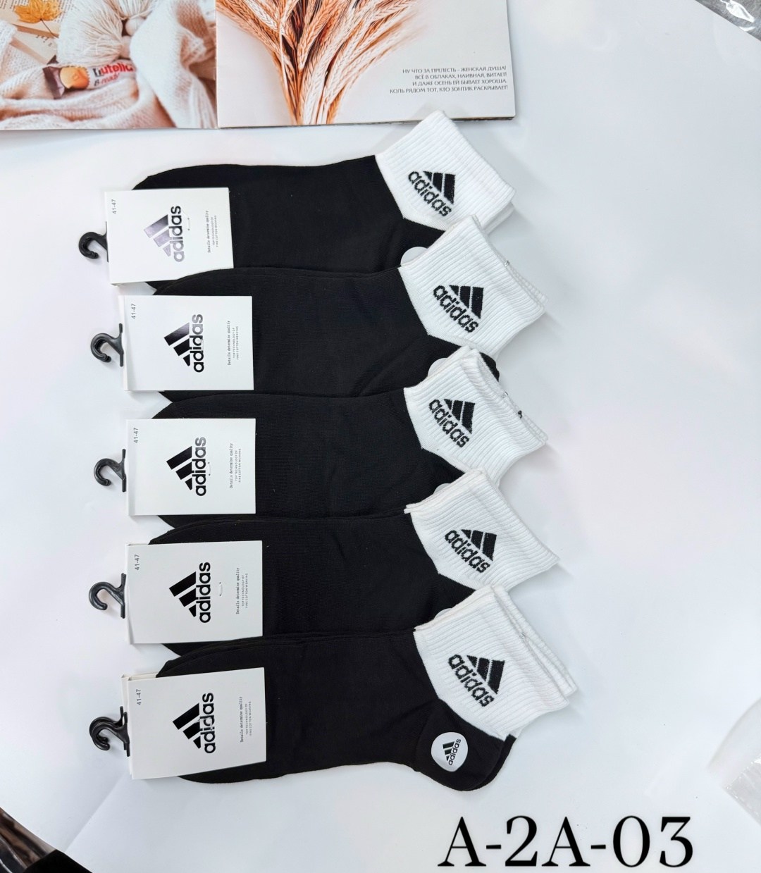 носки мужские,комплект носки мужские,носки мужские спортивные,носки адидас мужские короткие,носки мужские 10 пар