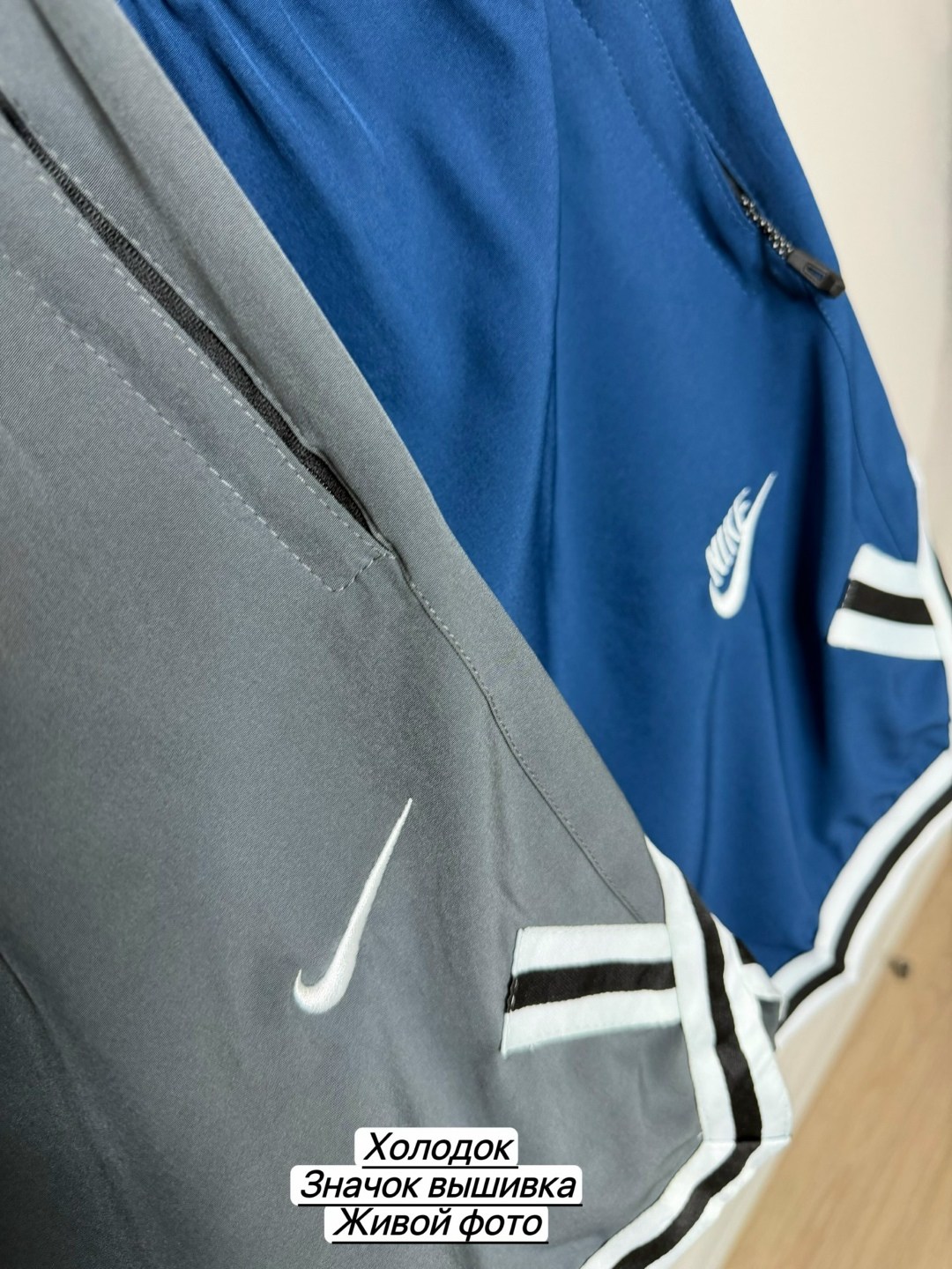 шорты мужские спортивные,спортивные шорты,шорты мужские nike,шорты мужские,шорты nike спортивные мужские