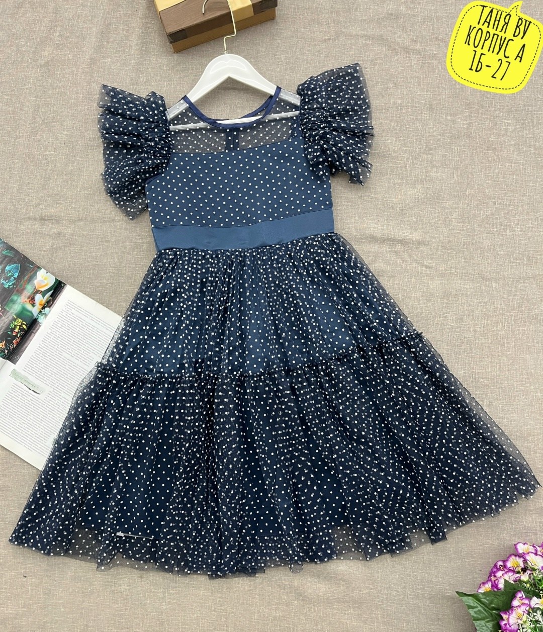 платье для девочки,платья детские,нарядное платье,нарядное платье для девочки,платье праздничное