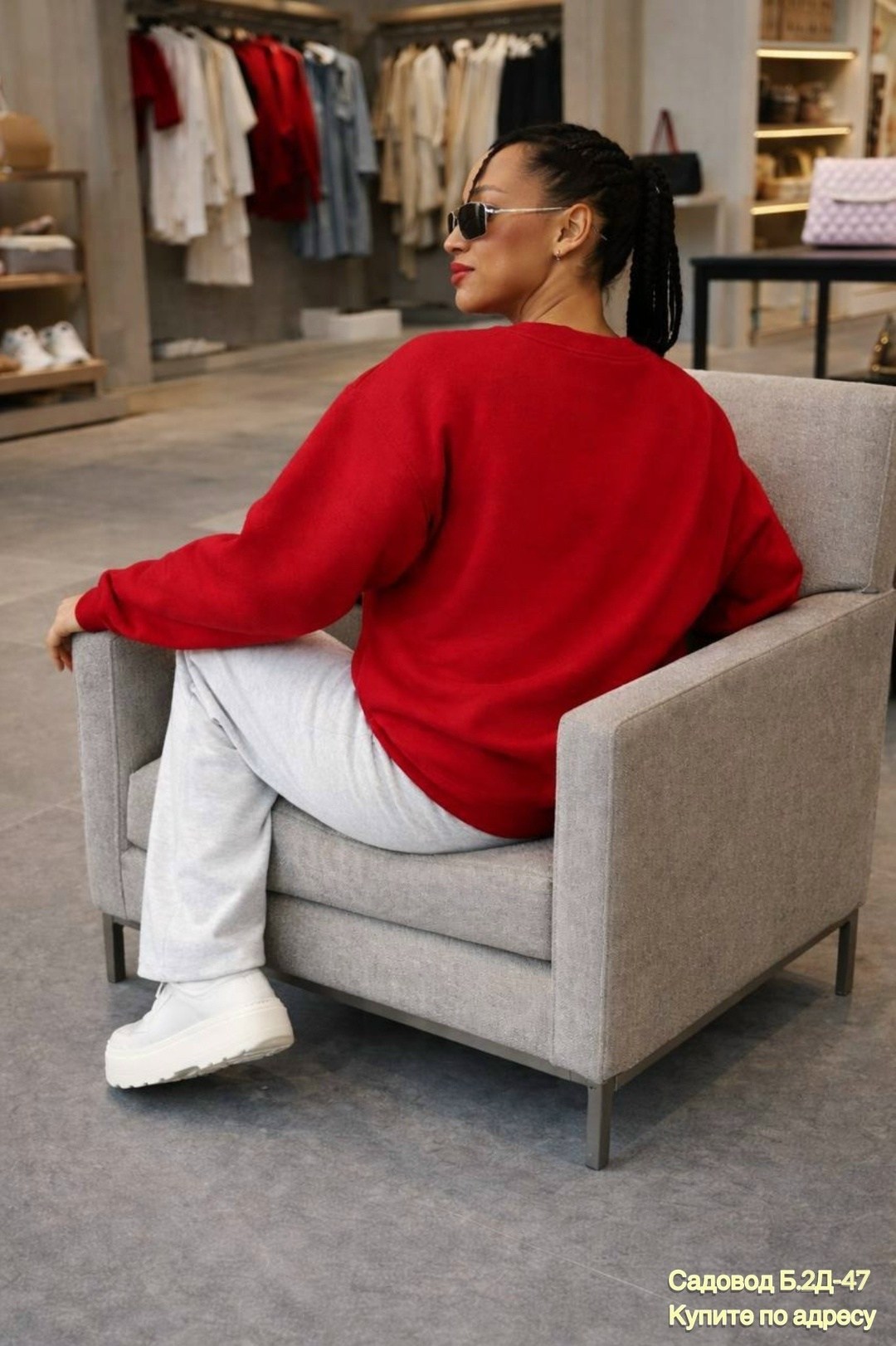 свитшот женская,свитшот оверсайз,теплый свитшот,свитшот женский оверсайз