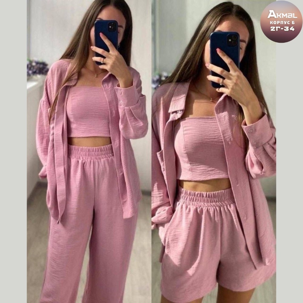 костюм двойка женский летний,костюм двойка женская,костюм женский летний,женские костюмы,костюм женский тройка