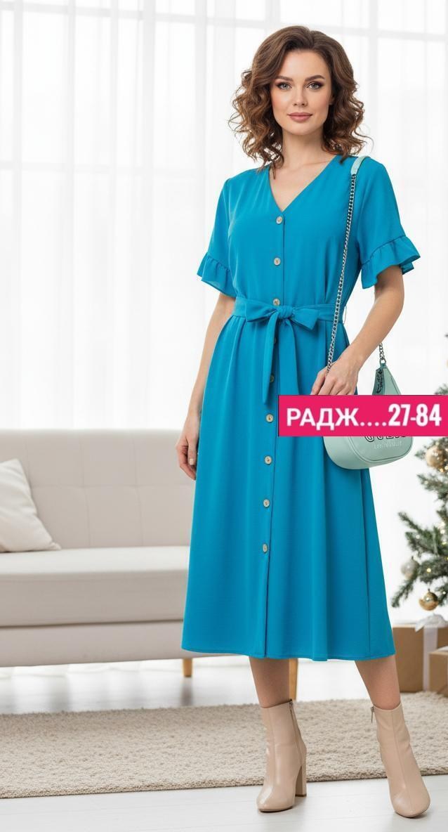 женские костюмы с юбкой,женские костюмы больших размеров,костюм с юбкой,одежда для женщин,жакет и юбка