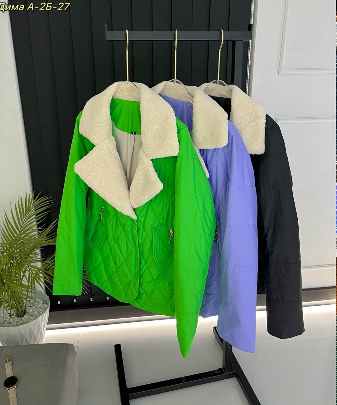 демисезонная куртка,женская куртка,куртка зимняя женская,куртка,куртка зимняя