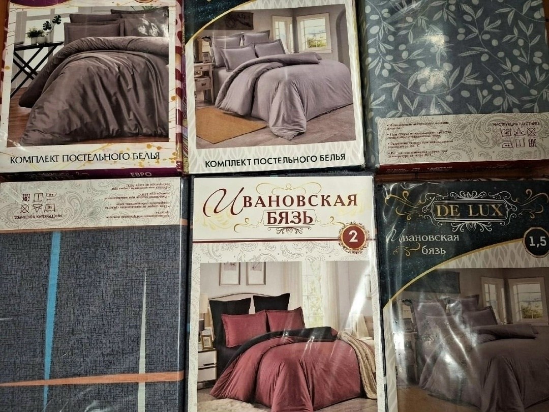 комплект постельного белья 1 5,комплект постельного белья,комплекты постельного белья valtery постельное,комплект постельного белья valtery,постельное белье сайлид поплин