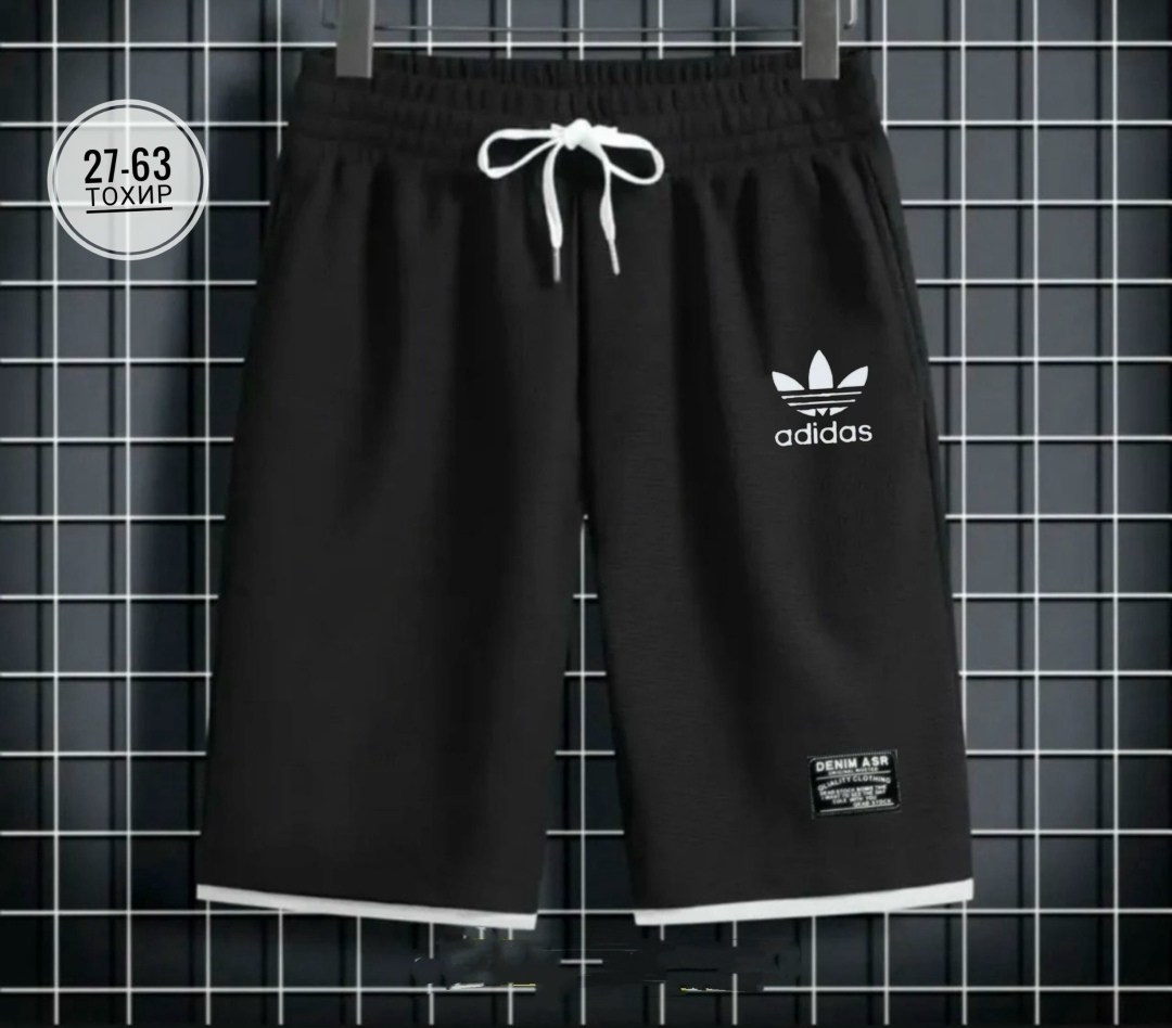 мужские спортивные шорты adidas,шорты мужские adidas,шорты спортивные adidas,шорты adidas,шорты adidas originals