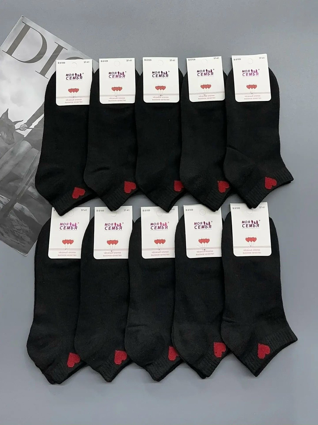 женские носки,носки хлопковые женские,носки черные женские,комплект носки женские,носки женские 10 пар