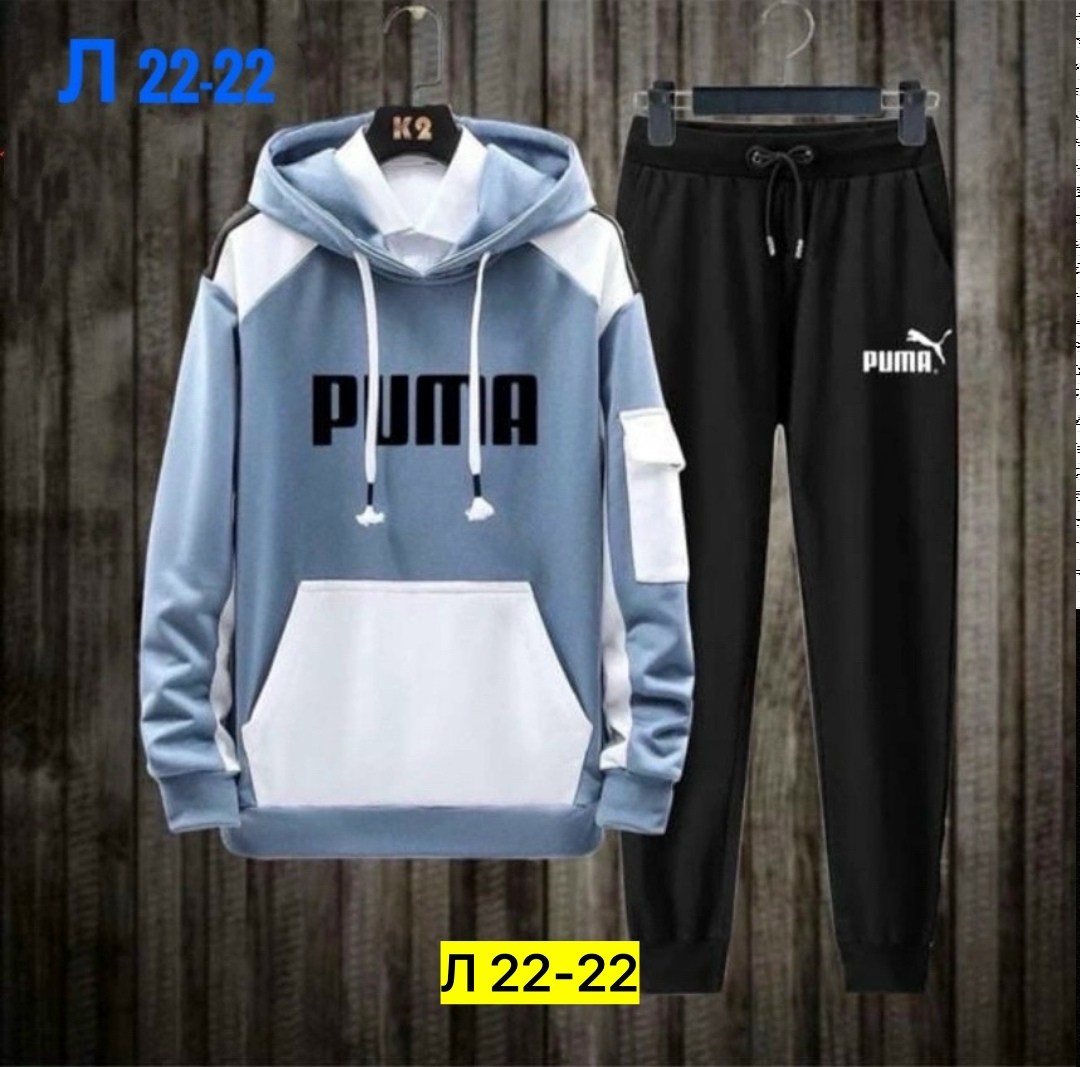 костюм мужской,костюм спортивный мужской,россия костюм мужской,костюм для мужчин,спортивный костюм