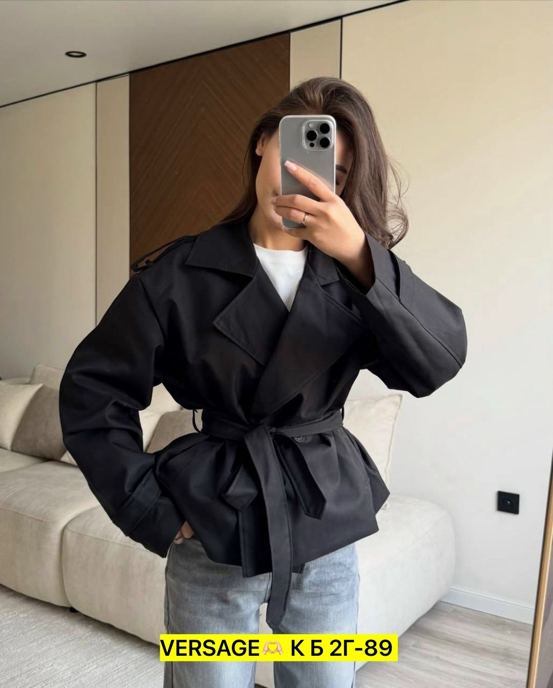 повседневная куртка,плащ женский,куртка демисезонная,женский тренч,куртка с поясом