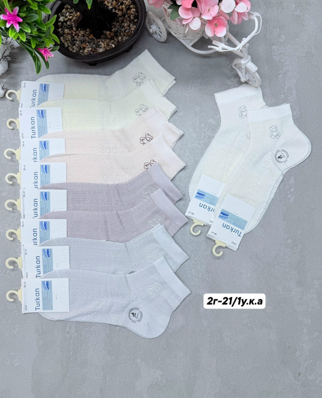 носки женские 10 пар,женские носки,носки набор,носки пара,носки женские короткие