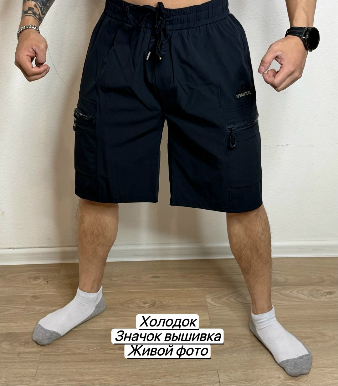 шорты мужские,шорты мужские летние,мужские шорты карго,шорты для мужчин,шорты бриджи