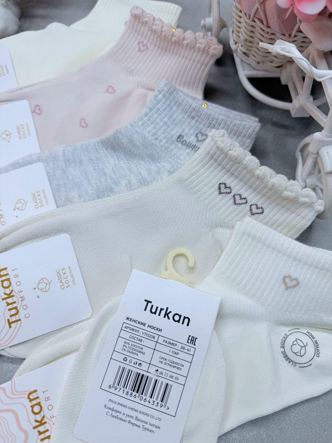 носки женские 10 пар,женские носки,носки женские короткие,носки женские 12 пар,комплект носки женские