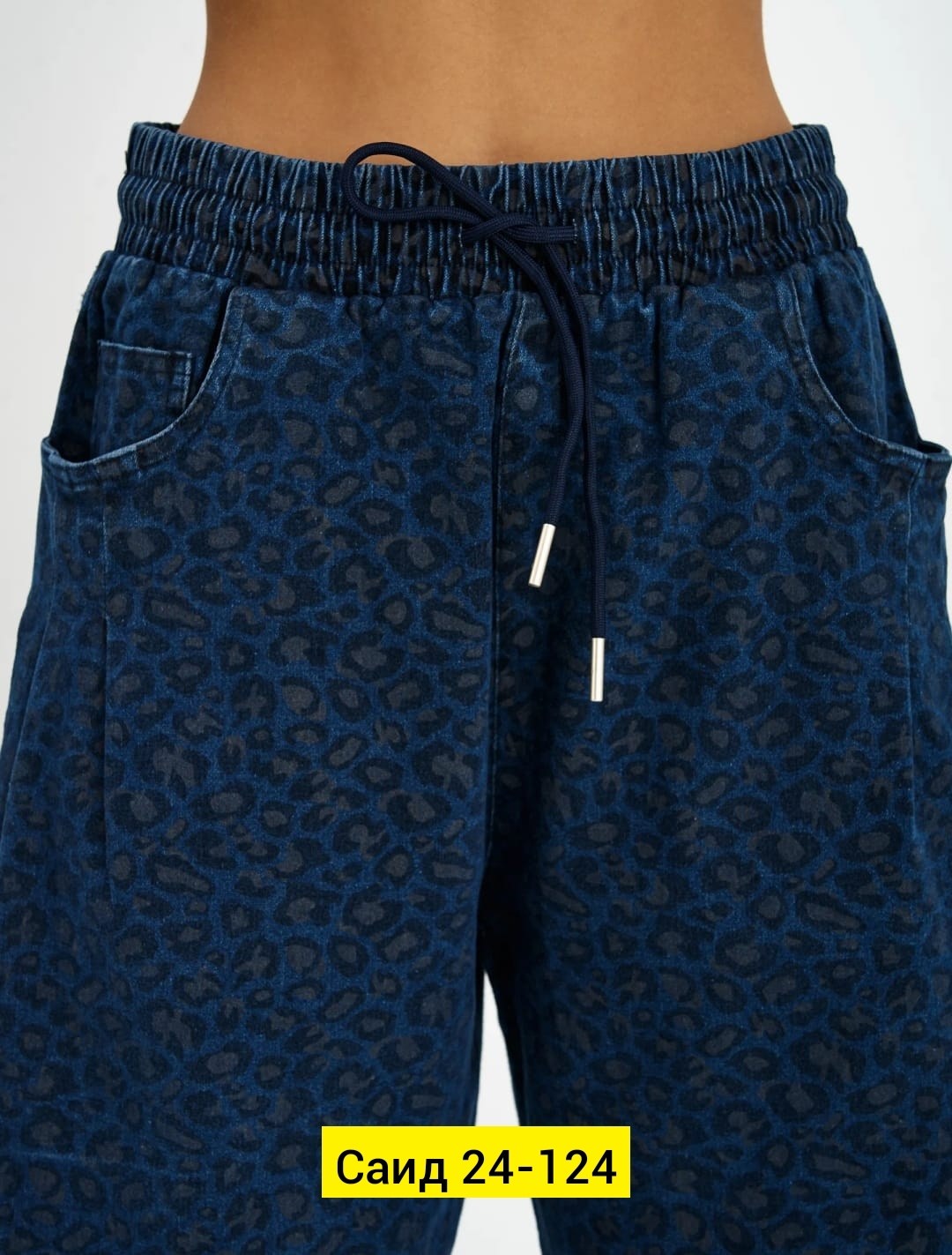 джинсы женские широкие,спортивные брюки,женские джинсы,брюки джоггеры,брюки джинсы