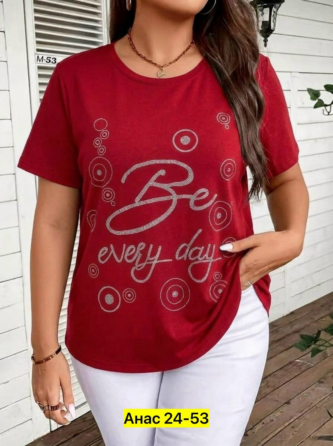 футболки женская,футболки женские с принтом,женская футболка белая,футболки модные,футболки женские больших размеров