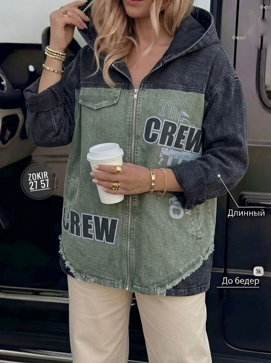 куртка джинсовая женская,джинсовая куртка,джинсовая куртка с капюшоном,женская джинсовая куртка с капюшоном,джинсовая куртка оверсайз с капюшоном