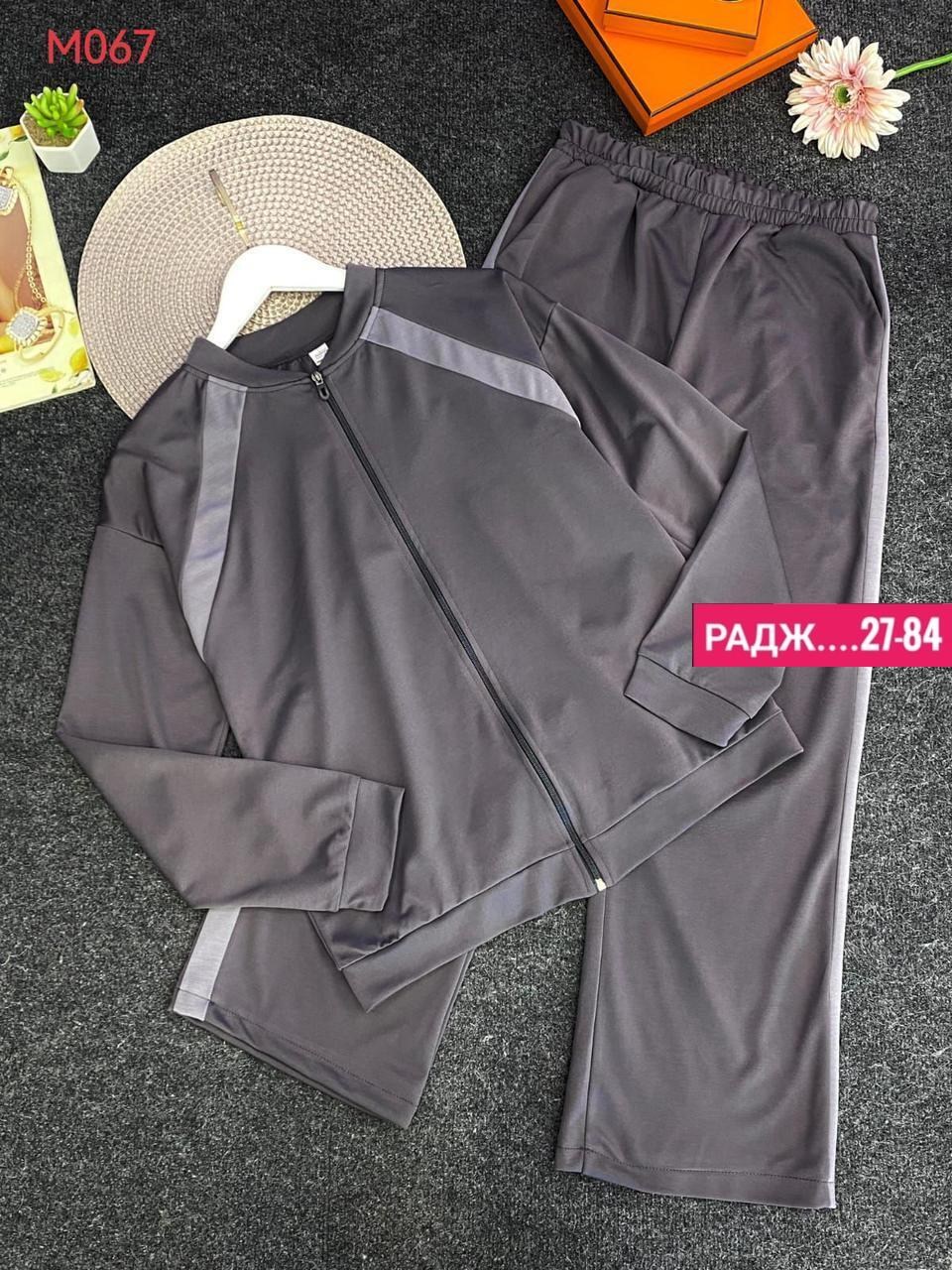 спортивные костюмы женские,костюм двойка спортивный женский,женский повседневный спортивный костюм y2k,костюм женские спортивные костюмы,костюм спортивный
