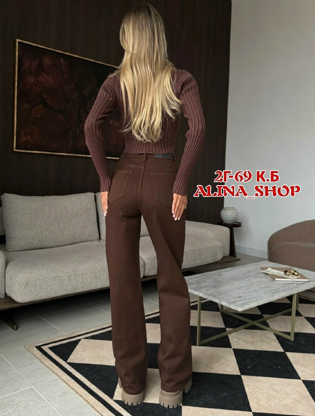 коричневые джинсы,женские джинсы коричневые джинсовые расклешенные брюки,коричневые джинсы женские широкие,женские джинсы,коричневые джинсы женские
