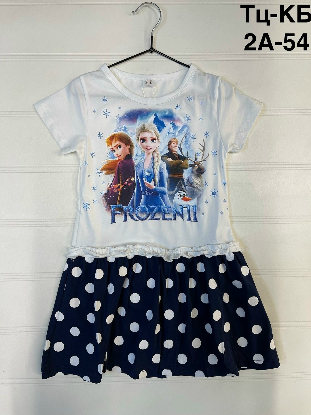одежда эльза,детское платье принцессы,платья для девочек,disney frozen,футболки для девочек