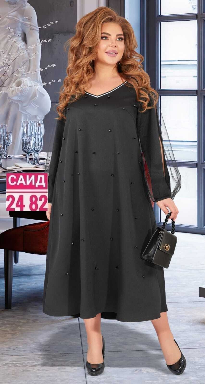 женские платья больших размеров,платья большие размеры,платье больших размеров,нарядное платье,платье больших размеров для женщин