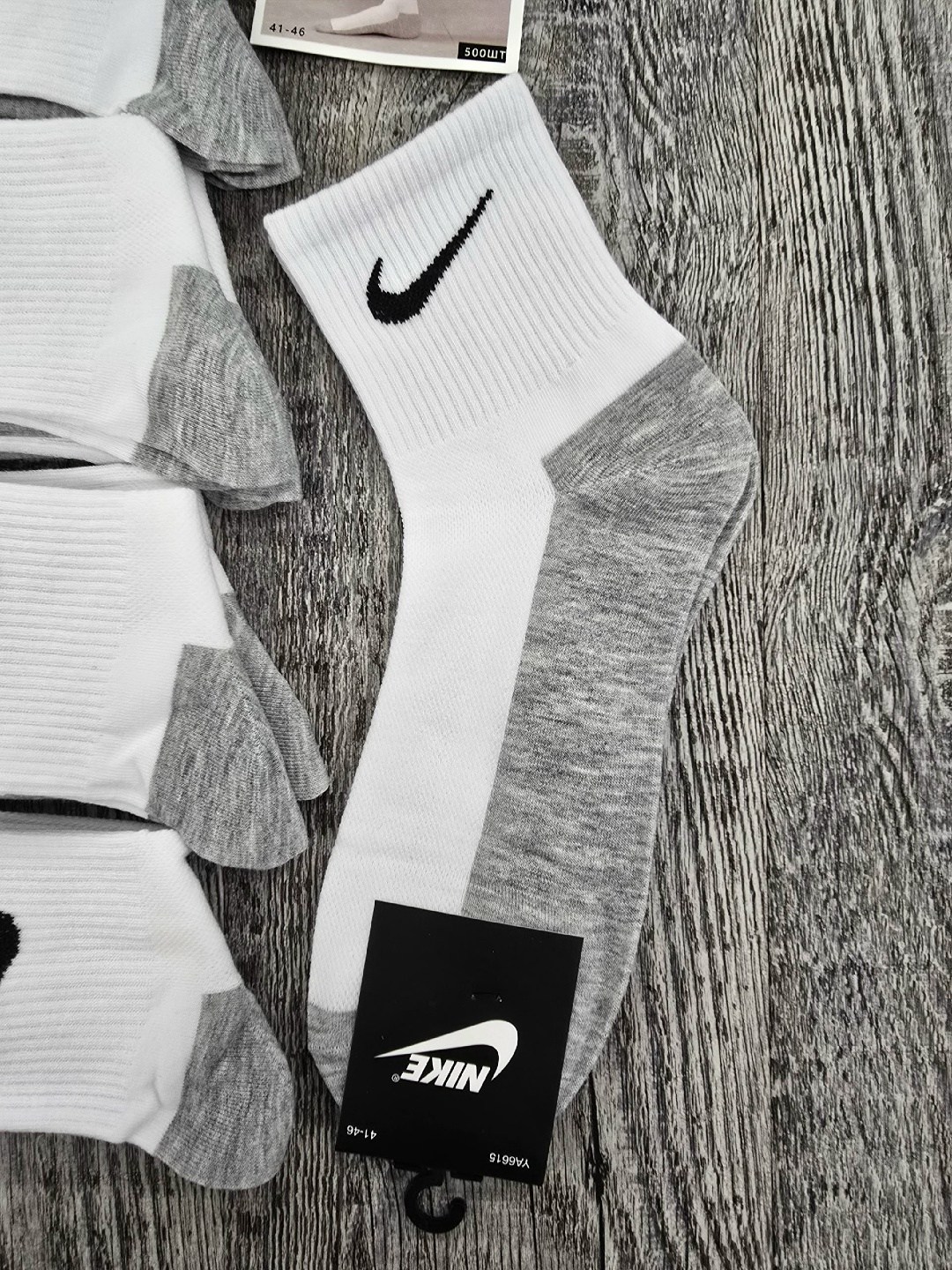 носки мужские 10 пар nike,носки nike длинные спортивные набор 10 пар,носки мужские 10 пар,носки найк 10 пар,носки мужские