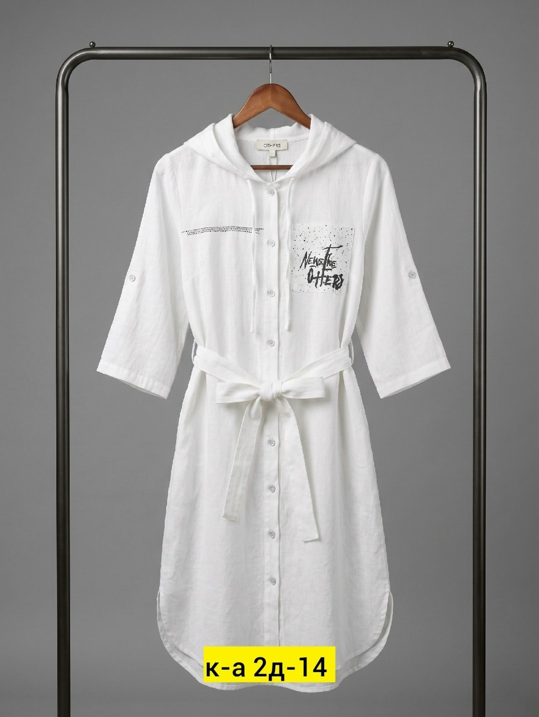 туника пляжная женская,туника пляжная,платья,туника для пляжа,платье пляжная накидка