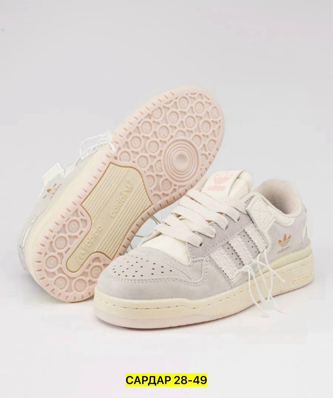 кроссовки adidas,кроссовки женские adidas,кроссовки женские adidas forum 84 low,кроссовки adidas forum 84 low off white samand luxe,кроссовки adidas forum low