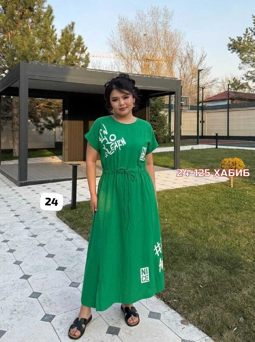 платье женской,платье,платья женские больших размеров, платье,нарядное платье