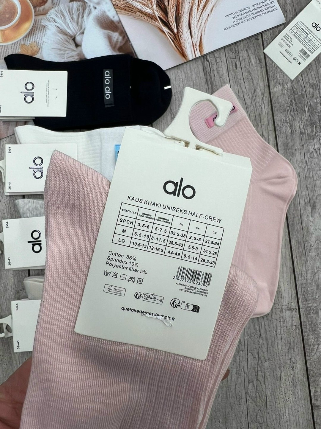 носки женские,носки женские 10 пар,женские носки упаковка,комплект носки женские,женские носки набор