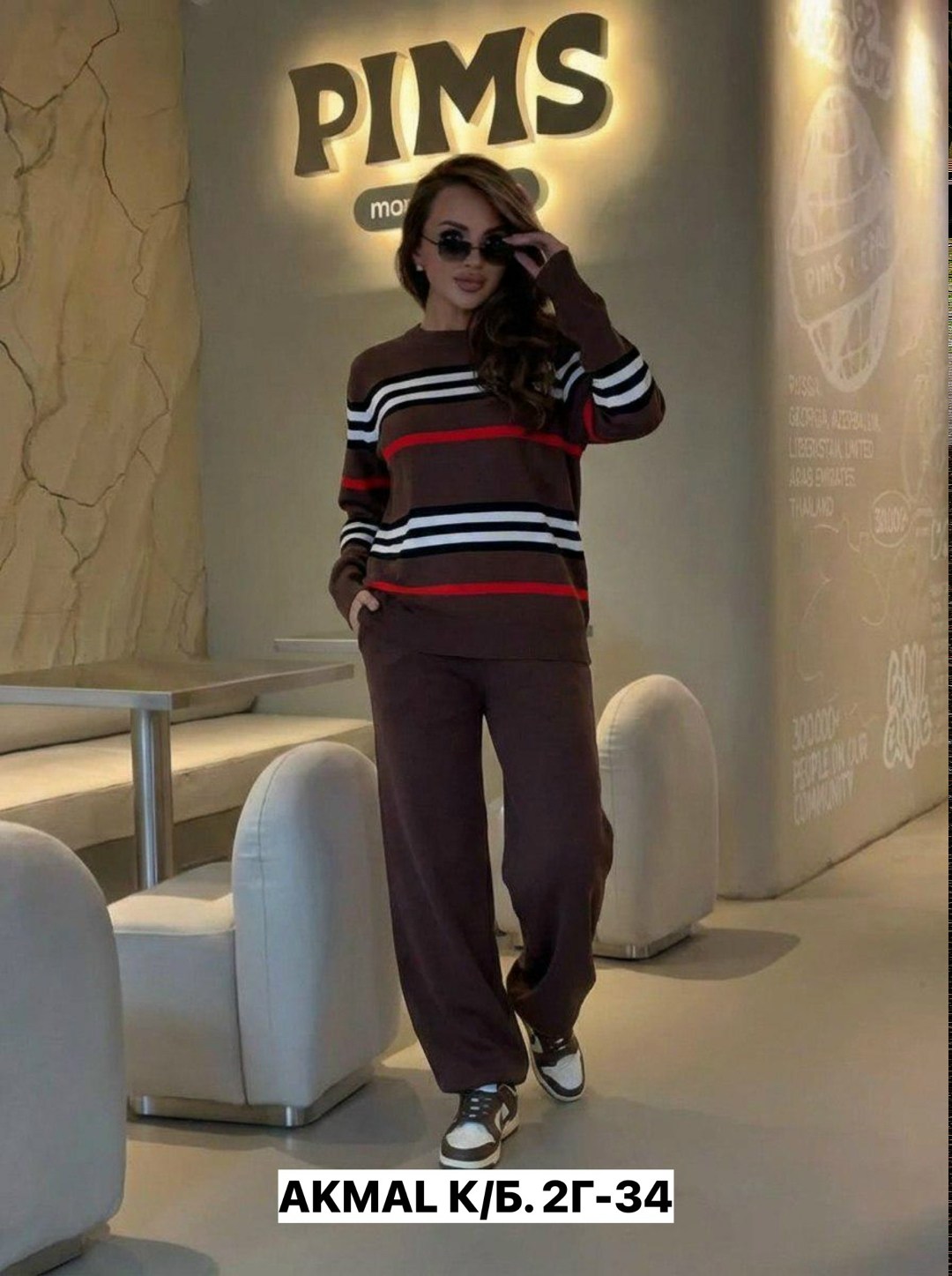 костюм кашемировый женский брючный,трикотажный костюм с брюками и кофтой в полоску aisha comfort,костюм женский,трикотажные костюмы,костюм трикотажный женский с брюками широкими