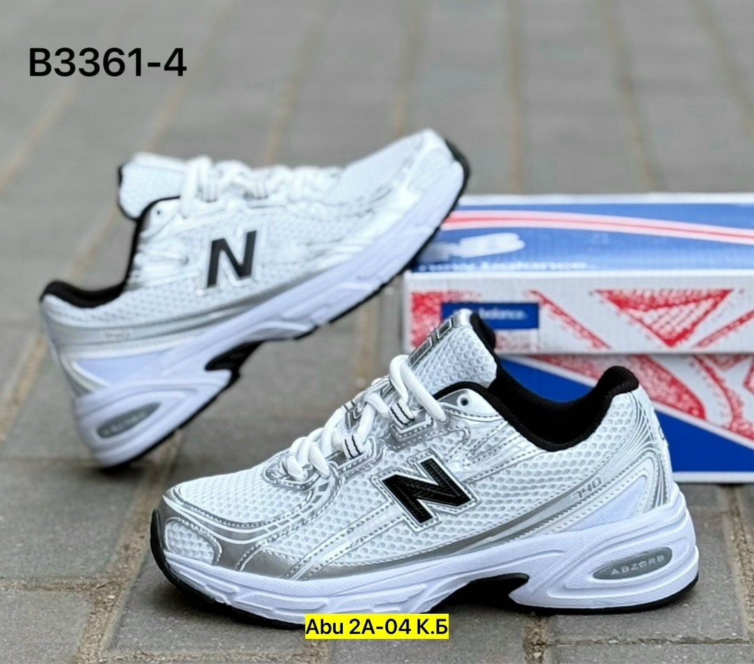 кроссовки new balance 530,кроссовки new balance,кроссовки,мужские кроссовки new balance,