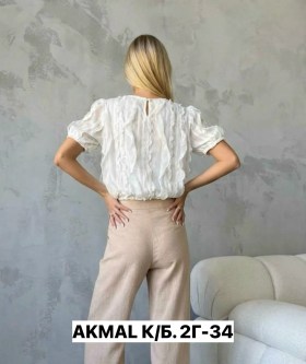 Блузка