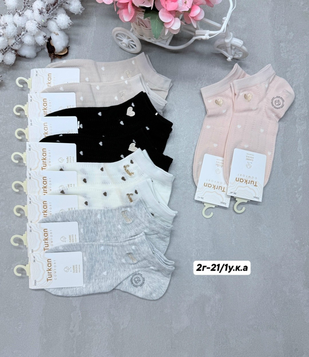 носки женские 10 пар,носки женские,носки женские 10 пар разного цвета,носки женские комплект,носки