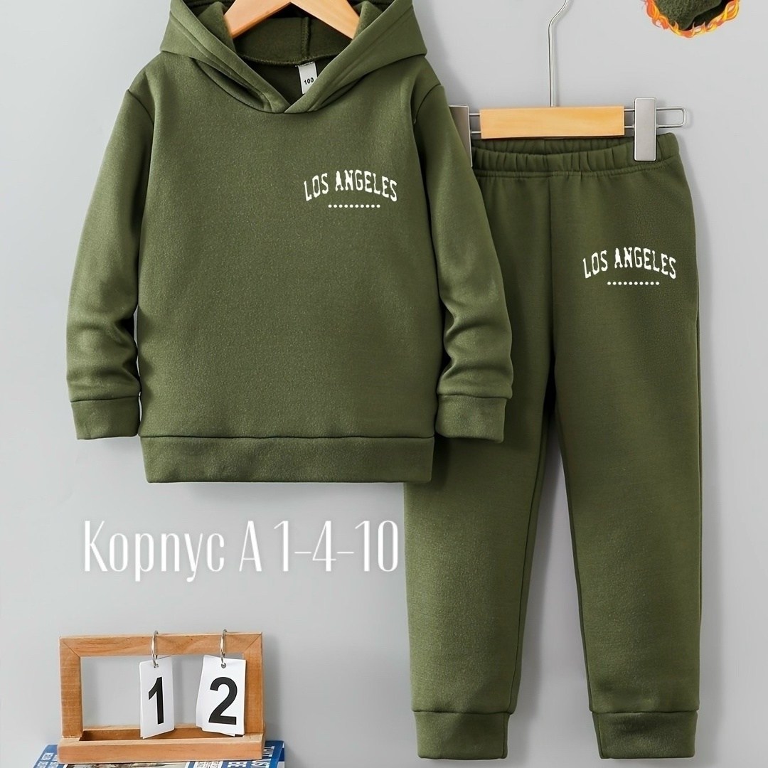 комплект одежды для мальчика,детский костюм теплый,детские костюм на флисе,костюм повседневный спортивный,костюм на флисе