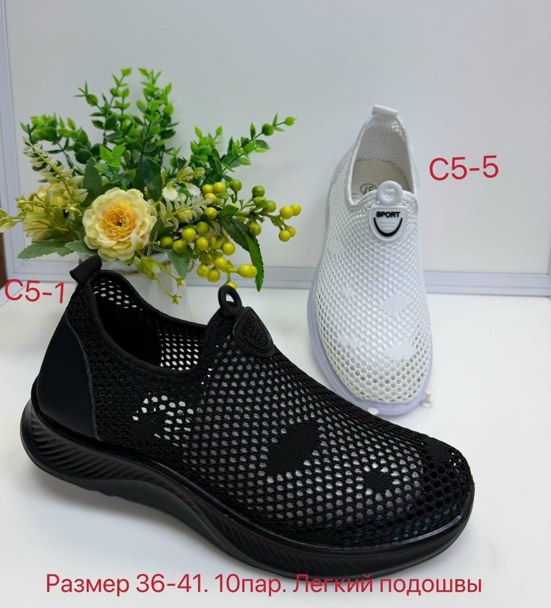 ,женские слипоны, женская, летняя,кроссовки женскиe