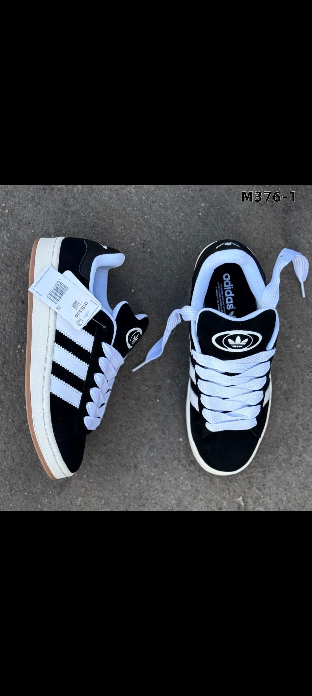 кроссовки adidas campus утепленные,кроссовки adidas campus,кроссовки женские adidas campus 00s,кроссовки адидас кампус,кроссовки adidas