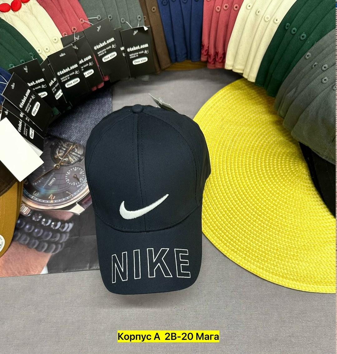 кепка,стильная бейсболка,кепка бейсболка,бейсболка,бейсболка nike