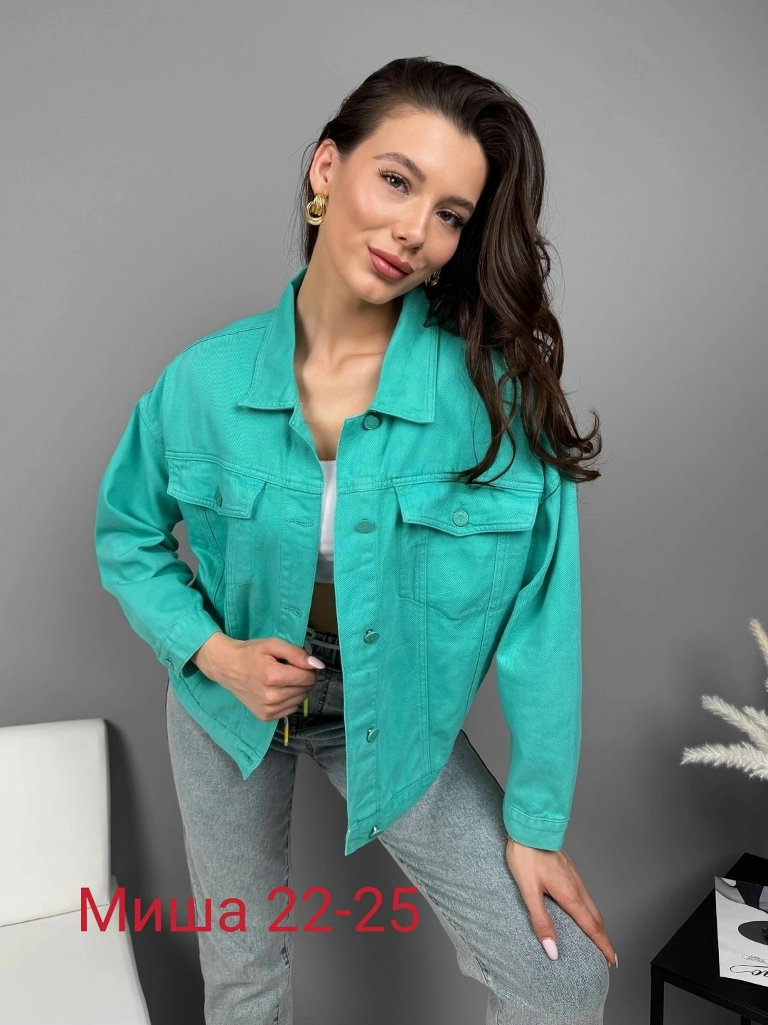 женская джинсовая куртка,куртка женская джинсовая оверсайз,джинсовая куртка оверсайз,куртка джинсовая,куртка женская