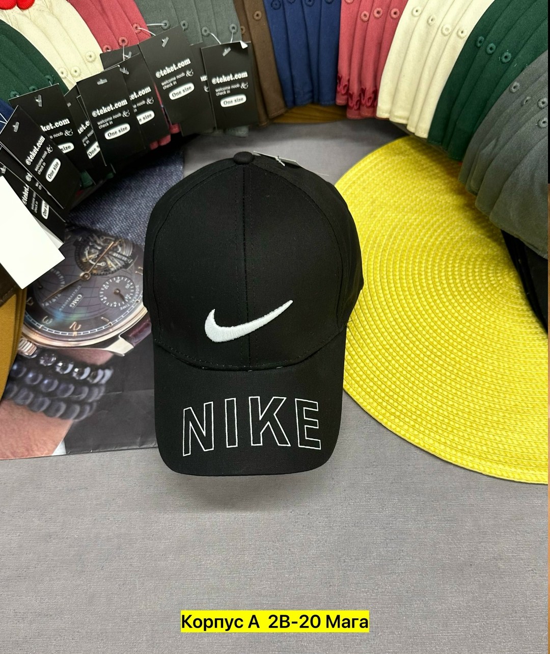кепка,стильная бейсболка,кепка бейсболка,бейсболка,бейсболка nike